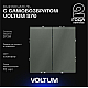 Выключатель с самовозвратом встраиваемый Voltum S70 двухклавишный 10А, (титан) VLS020606