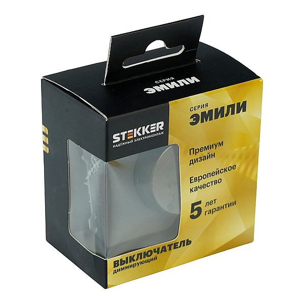Выключатель диммирующий (механизм), Stekker, 250В, 500W Эмили, RSW10-5106-05, черный уголь, soft touch 49842