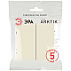 Переключатель Эра Arktik 16-1106-02 двойной 10АХ-250В слоновая кость Б0070365