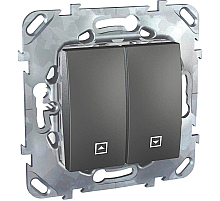Выключатель двухклавишный для жалюзи без фиксации Schneider Electric Unica MGU5.207.12ZD