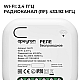 Реле с кинетическими выключателями, IP44, Wi-Fi 2,4 ГГц, Smart, 2выкл., 1 реле. чер. Apeyron 04-86