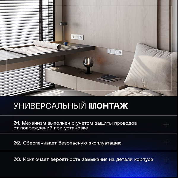 Проходной переключатель встраиваемый Voltum S70 двухклавишный 10А, (белый глянцевый) VLS020301