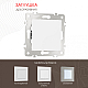 Декоративная заглушка Arte Milano 203.50-1.white