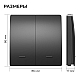 Выключатель кинетический 2кл., IP44, 2,4 ГГц, Smart, чер. Apeyron 04-82