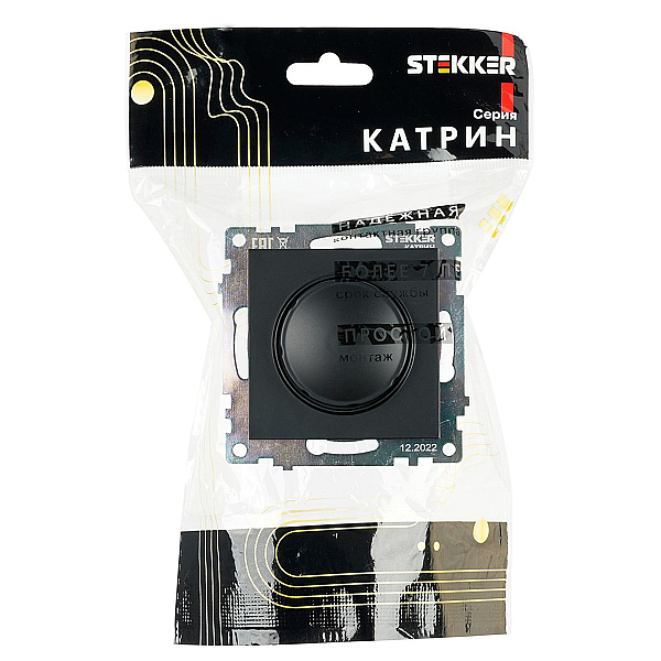 Диммер Stekker Катрин черный GLS10-7106-05 39615