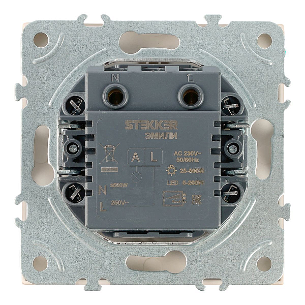 Выключатель диммирующий (механизм), Stekker, 250В, 500W Эмили, RSW10-5106-08, кашемир, soft touch 49894