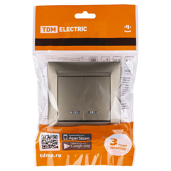 Выключатель двухклавишный с подсветкой Лама TDM Electric SQ1815-0705