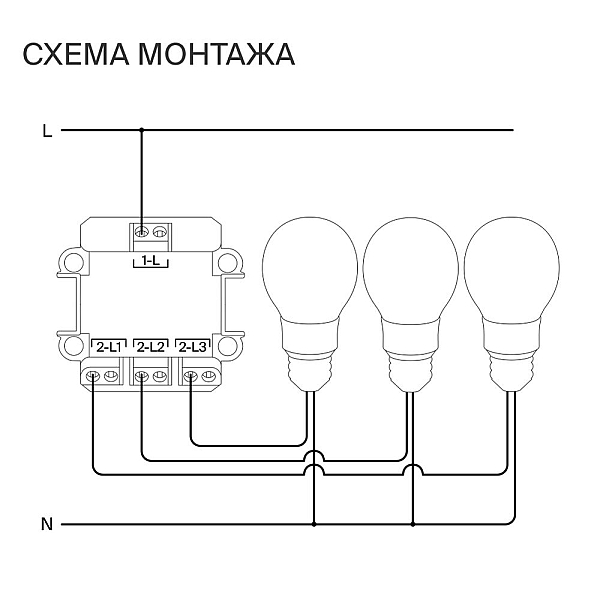 Выключатель встраиваемый Voltum S70 трехклавишный 10А, (кашемир) VLS030103