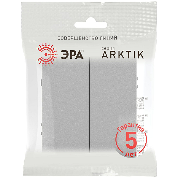 Переключатель Эра Arktik 16-1106-03 двойной 10АХ-250В алюминий Б0070366