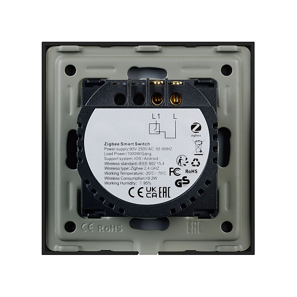 Выключатель сенсорный Arlight SWT-OMALI-S01-ZB-BK (250V, 10A, Zigbee) 050033