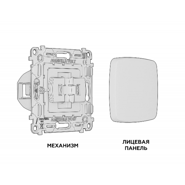Комплект механизма 1-кл выключателя Ambrella Volt Omega MO301010 Комплект механизма 1-кл выключателя Ambrella Volt Omega MO301010