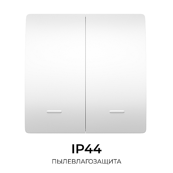 Выключатель кинетический 2кл., IP44, 2,4 ГГц, Smart, бел. Apeyron 04-72