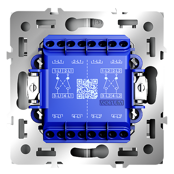 Перекрестный переключатель двухклавишный встраиваемый VOLTUM S70 VLS020502 (белый матовый)
