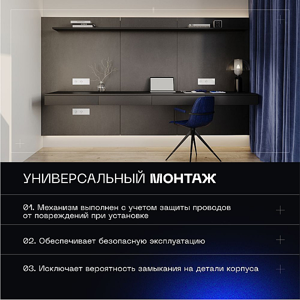 Проходной переключатель встраиваемый Voltum S70 одноклавишный с подсветкой 10А, (белый глянцевый) VLS010401