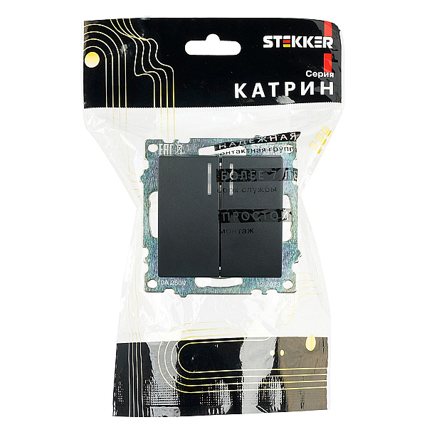 Выключатель двухклавишный Stekker Катрин с подсветкой черный GLS10-7102-05 39607