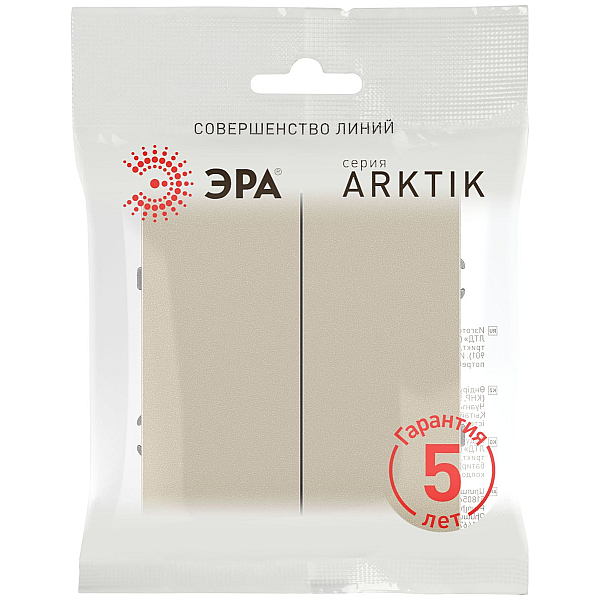 Переключатель Эра Arktik 16-1106-04 двойной 10АХ-250В шампань Б0070367