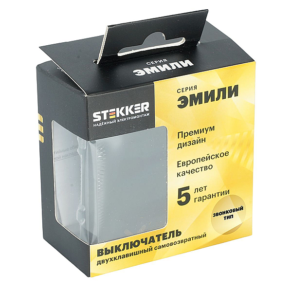 Выключатель 2-клавишный самовозвратный (механизм) Stekker 250В 10А Эмили RSW10-5113-05 черный уголь soft touch 50824