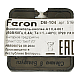 Выключатель-кнопка для проводного звонка FERON DB-104, черно-белый 51664