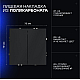Проходной переключатель встраиваемый Voltum S70 двухклавишный 10А, (графит) VLS020307