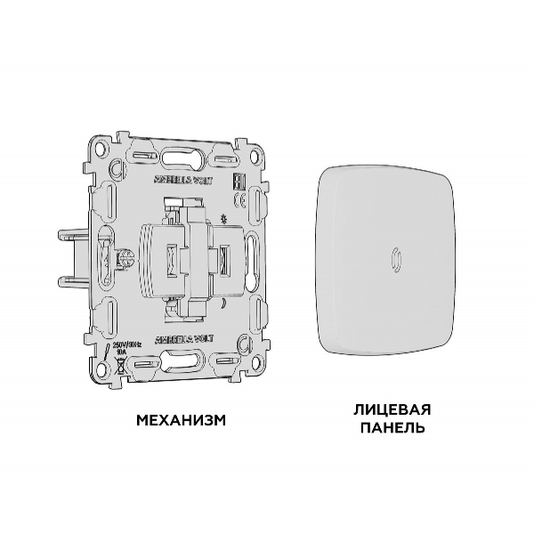 Комплект механизма 1-кл выключателя с подсветкой Ambrella Volt Omega MO632010 Комплект механизма 1-кл выключателя с подсветкой Ambrella Volt Omega MO632010