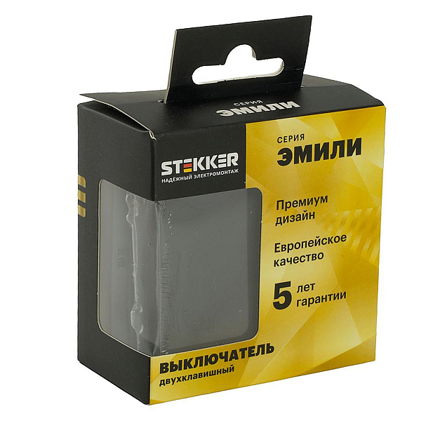 Выключатель двухклавишный Stekker Эмили черный уголь RSW10-5104-05 49840