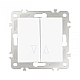Выключатель жалюзи Arte Milano 206.38-2.white