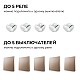 Реле с кинетическими выключателями, IP44, Wi-Fi 2,4 ГГц, Smart, 2выкл., 1 реле. беж. Apeyron 04-84