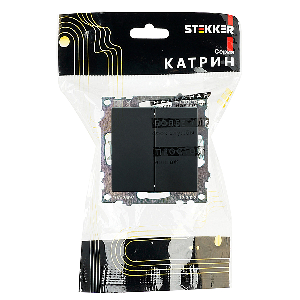Переключатель двухклавишный Stekker Катрин GLS10-7107-05 черный 49167