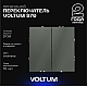 Проходной переключатель встраиваемый Voltum S70 двухклавишный 10А, (титан) VLS020306