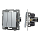 Механизм выключателя трехклавишный непроходной Arlight SWT-MK03-PL-GR-V (250V, 10A) 049898