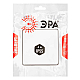 Выключатель ЭРА Эксперт 11-1521-01 IP55 10АХ-250В СУ белый Б0063267