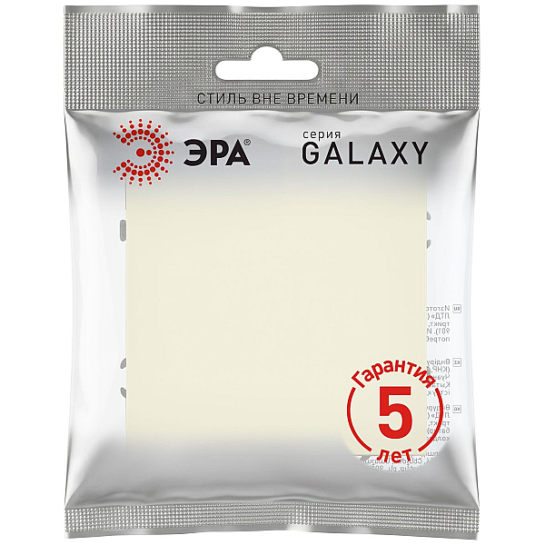 Переключатель Эра Galaxy 15-1103-02 10АХ-250В IP20 слоновая кость Б0070632
