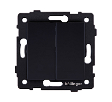 Выключатель кнопочный 2-клавишный 10А/250В, черный Kollinger REA-S-011BK для Aspekt, Eleganz, Reflex