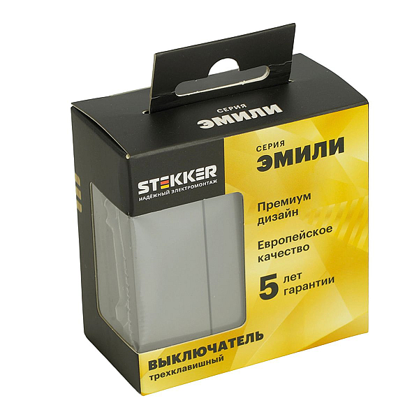 Выключатель 3-клавишный (механизм), STEKKER, 250В, 10А, серия Эмили, RSW10-5108-10, платиново-серый, soft touch 49948