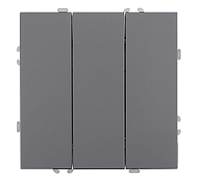 Выключатель трехклавишный Stekker RSW10-5108-10 Эмили 49948