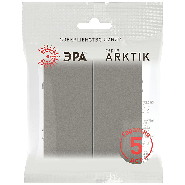 Переключатель Эра Arktik 16-1106-07 двойной 10АХ-250В титан Б0070370