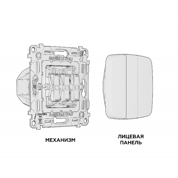 Комплект механизма 3-кл выключателя Ambrella Volt Omega MO635010 Комплект механизма 3-кл выключателя Ambrella Volt Omega MO635010