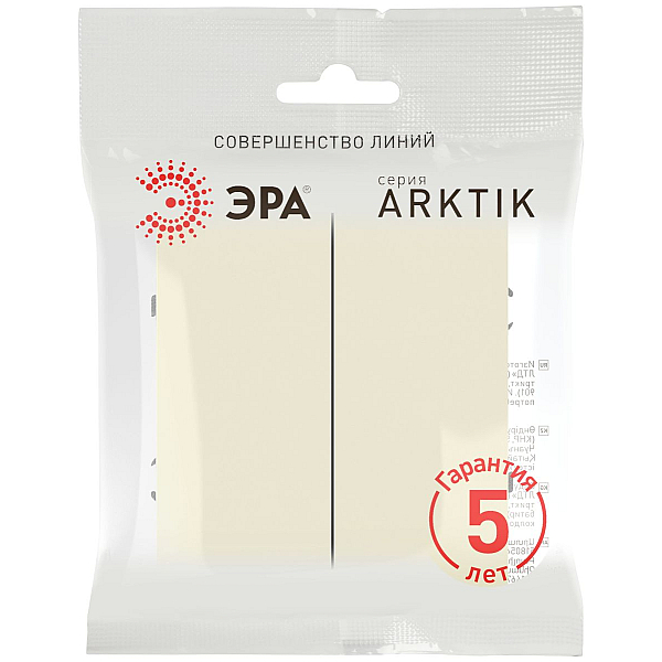 Переключатель Эра Arktik 16-1110-02 перекрёстный двойной 10АХ-250В слоновая кость Б0070405