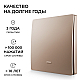 Реле с кинетическими выключателями, IP44, Wi-Fi 2,4 ГГц, Smart, 2выкл., 1 реле. беж. Apeyron 04-84
