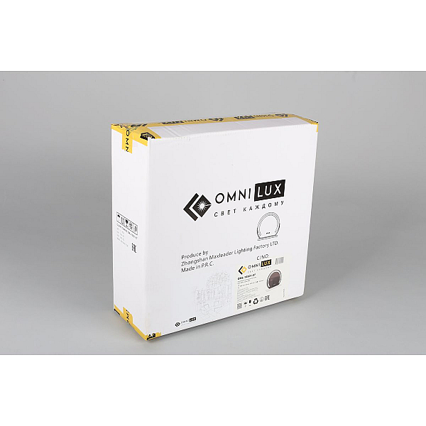 Настольное зеркало с подсветкой Omnilux Linari OML-10501-07