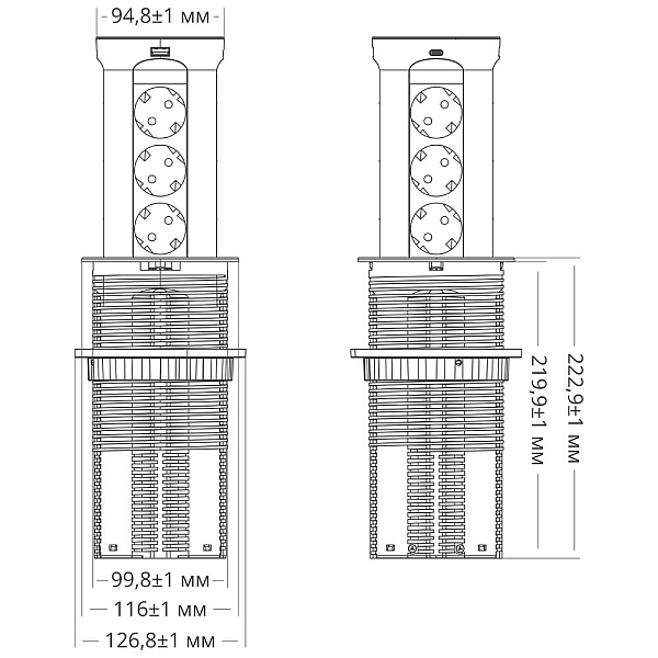 Блок розеток 17 (12 секций и USB type A+C) беспроводная зарядка Mebax 00-00002599