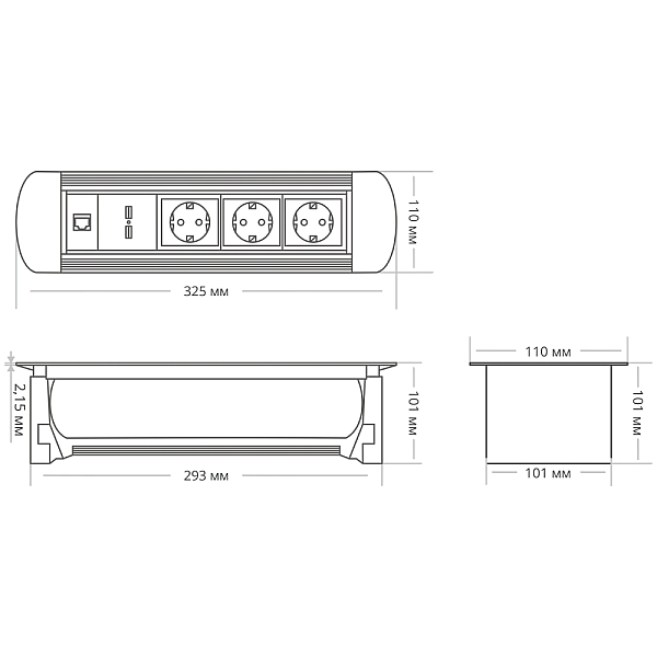Блок розеток MX-117 (3 секции, 2 USB и RJ-45) Mebax 00-00001184
