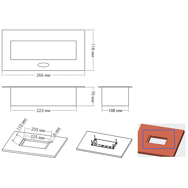 Блок розеток MX-226 (O) (2 секции, 1 USB и 1 type C) Mebax 00-00002604