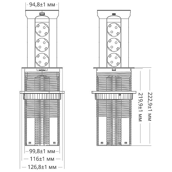 Блок розеток 17 (12 секций и USB type A+C) беспроводная зарядка Mebax 00-00002600