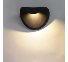 Уличный светильник Reluce 86866-9.2-001JH LED12W BK