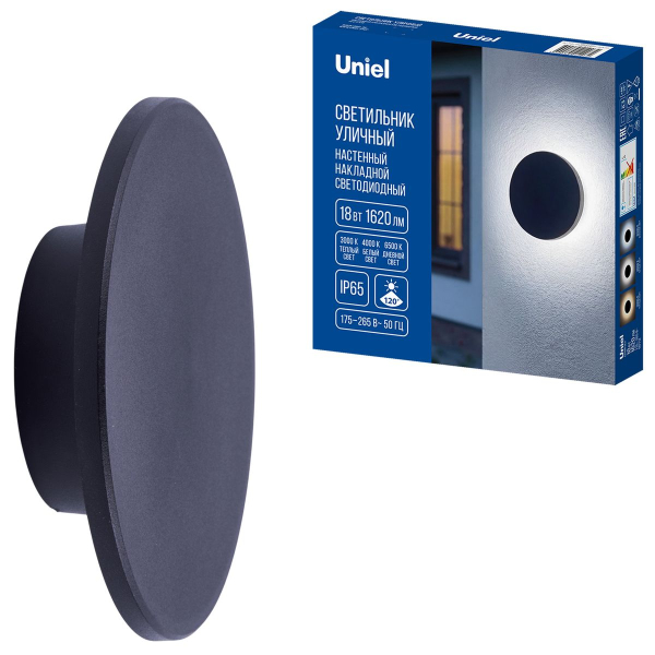 Уличный накладной светильник Uniel ULU-P35R-18W/3000K+4000K+6500K/D25 IP65 BLACK UL-00013634