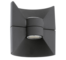 Уличный настенный светильник Eglo Redondo 93368