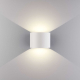 Уличный настенный светодиодный светильник Elektrostandard 1518 Techno LED Blade белый a038830