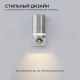 Уличный настенный светильник Apeyron Chrome 11-113
