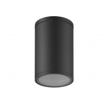 Уличный потолочный светильник Mantra Volcano 7908